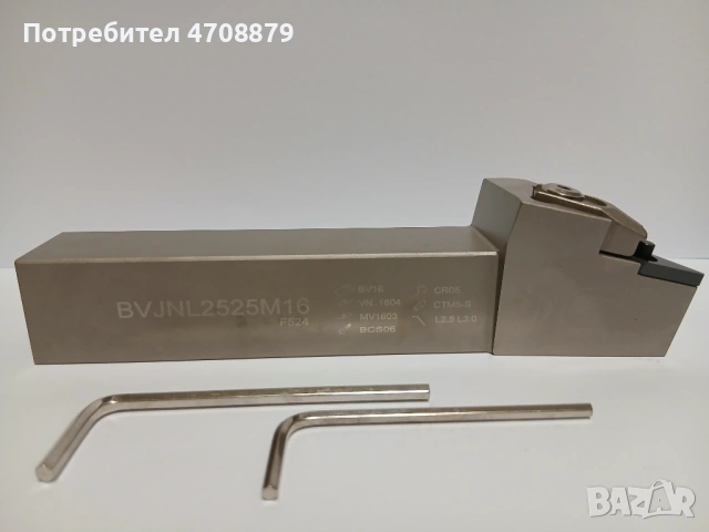 CNC държачи, снимка 4 - Стругове - 53485637