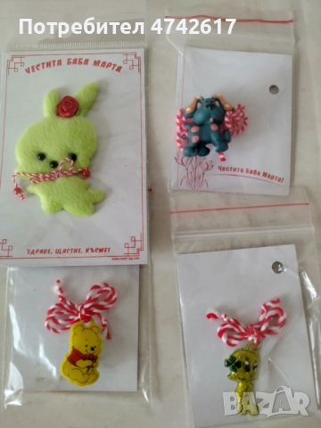 Мартеници- ръчна изработка, снимка 5 - Български сувенири - 53536479