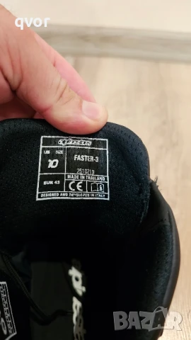 Обувки alpinstars 43, снимка 4 - Спортни обувки - 50861432