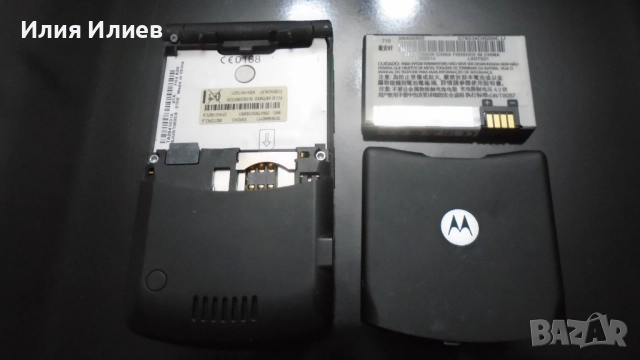 Motorola RAZR V3 Silver / Motorola RAZR V3 Black, снимка 7 - Motorola - 52458569
