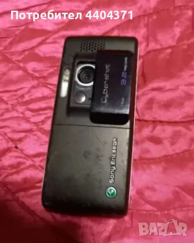 Sony Ericsson K800i, снимка 3 - Sony Ericsson - 49930424
