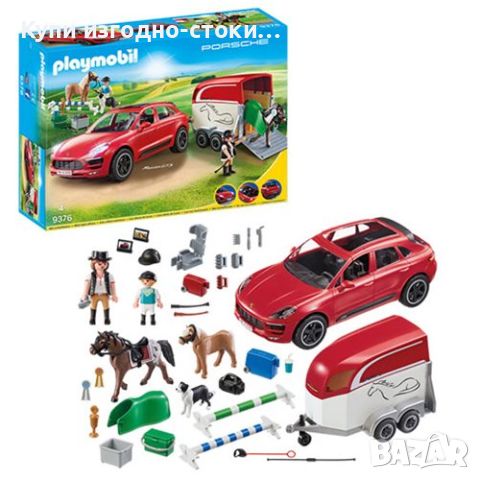 Лего Playmobil Porsche Macan GTS за 4 год +, снимка 1 - Коли, камиони, мотори, писти - 46332085