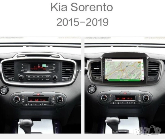 Мултимедия за KIA SORENTO, Android, Двоен дин, Навигация, 2 DIN, плеър, 10“ екран, Соренто, Андроид, снимка 8 - Аксесоари и консумативи - 53533731