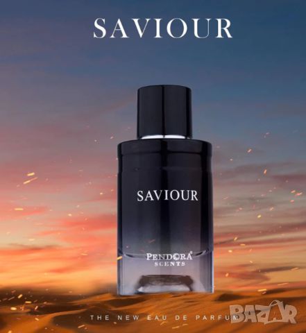Арабският парфюм SAVIOR EXTRACT е веж, дървесно-пикантен аромат за мъже с нотки на грейпфрут, ванили, снимка 3 - Мъжки парфюми - 46097341