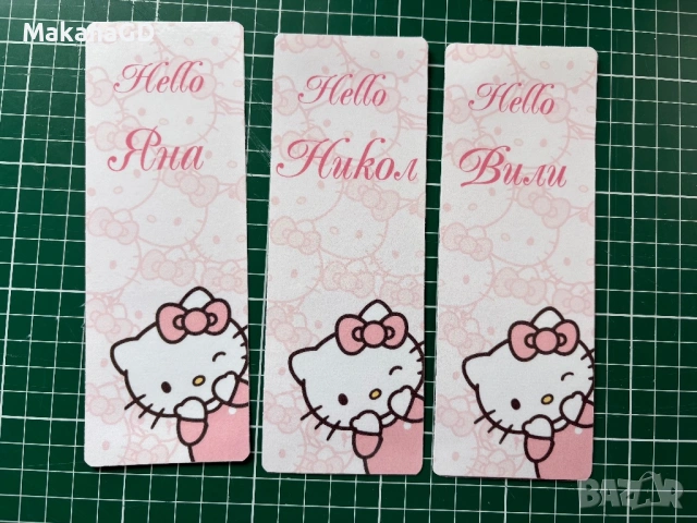 Книгоразделител Hello Kitty, снимка 3 - Ученически пособия, канцеларски материали - 54072736