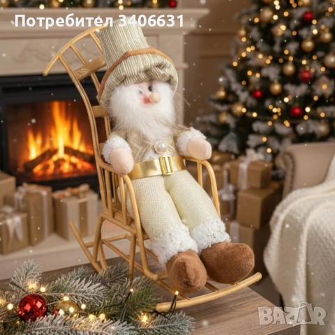 Декоративен Дядо Коледа с люлееща се шейна, снимка 2 - Декорация за дома - 52120568