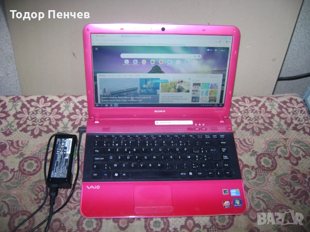 Sony PCG-61211M - Core i3, 4 GB RAM, 500 GB HDD, зарядно, снимка 2 - Лаптопи за дома - 54168817