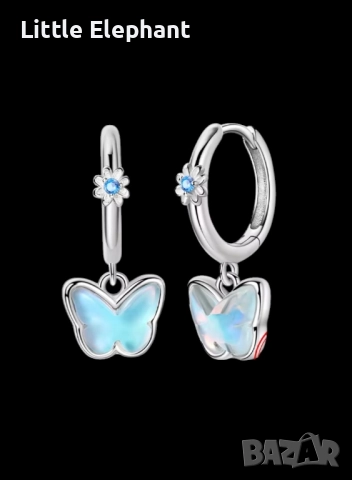 Сребърни висящи обеци пеперуди и цветя холограма,колекция"Butrerflies"/нови