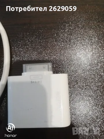 2 м. Преходник HDMI 1080P (мъжки) към 30Pin Dock (мъжки) за iPhone 4/4S, iPad 2/3, проектори, снимка 3 - USB кабели - 49609562