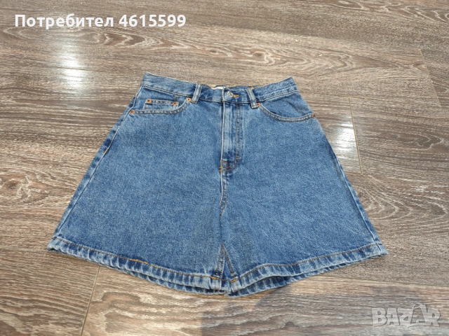 Pull& Bear дънки 