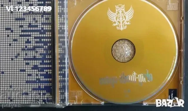 СД - Will.I.Am. - Songs about Girls, снимка 2 - CD дискове - 52249591