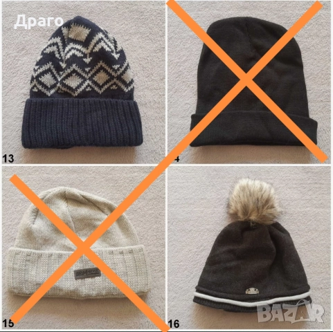 Зимни мъжки шапки, снимка 4 - Други - 35601716