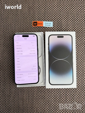 iPhone 14 Pro MAX ❗️Лизинг от16Е/мес ❗️ Space Black ❗️ черен 128Gb 📛 , снимка 11 - Apple iPhone - 53231903