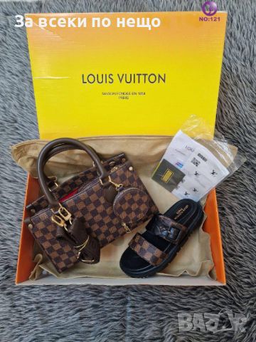 Дамски Чехли Louis Vuitton Код D61 - Различни цветове, снимка 8 - Чехли - 46396001