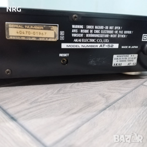 akai at-52 Тунер, снимка 6 - Други - 52516849
