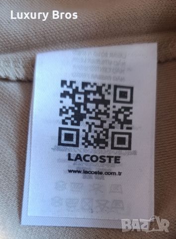 Мъжки тениски Lacoste, снимка 12 - Тениски - 46740909