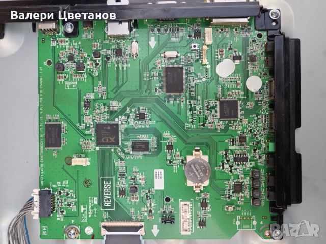 Main Board EAX67383802(1.0) - цена 120 лева панел LD430EUE (FH)(B1), снимка 1 - Части и Платки - 45675823