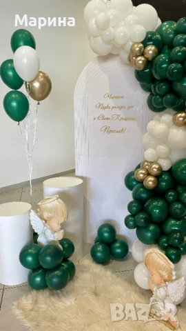 Украса с балони за вашият повод, снимка 4 - Детегледачки, детски центрове - 51249994