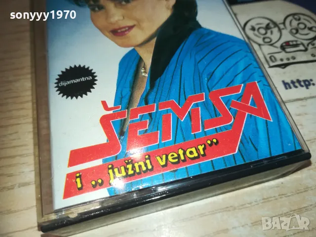 SEMSA SULJAKOVIC-ORIGINAL TAPE 0610241144, снимка 3 - Аудио касети - 47480823