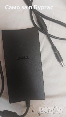 зарядно за лаптоп DELL, снимка 2 - Захранвания и кутии - 51517601