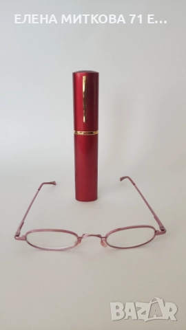 Очила за четене диоптър 2+ метални рамки + калъфче