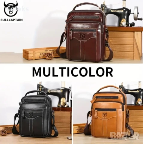 Мъжка елегантна кожена чанта Bullcaptain /Черна естест. кожа!, снимка 3 - Чанти - 51232356