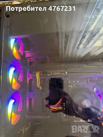 Gaming PC – Ryzen 5 3600 / GTX 1070 / 16GB RAM / 480GB S, снимка 5 - Геймърски - 53854662