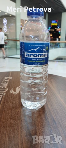 Вода изворна 0.500мл и 1.5л, снимка 1