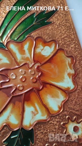 Стара медна пластика върху дървена основа, снимка 5 - Други ценни предмети - 53929220