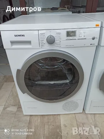 Продавам сушилня с термопомпа Сименс, снимка 2 - Сушилни - 50035993