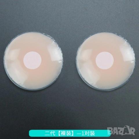 лепенки за зърна