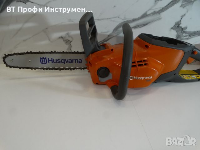 Husqvarna 120i / BLI 20 - Акумулаторен верижен трион, снимка 2 - Други инструменти - 46616791