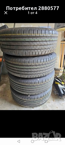 4 броя летни гуми,комплект с джанти! 