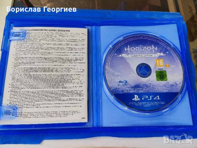 Игра за пс4 Horizon zero down ps4, снимка 1 - Игри за PlayStation - 45650554