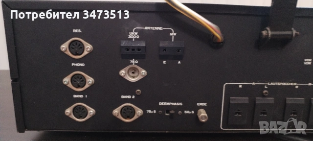 STRATO R-9000, снимка 3 - Ресийвъри, усилватели, смесителни пултове - 53828443