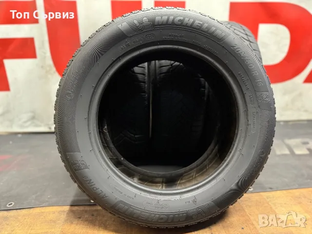 205 60 16, Зимни гуми, Michelin Alpin6, 4 броя, снимка 5 - Гуми и джанти - 47624315