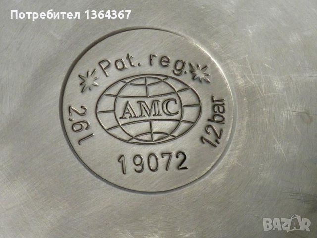 Отличен немски тиган АМС с оригинален метален капак VISIOTHERM-24см, снимка 7 - Съдове за готвене - 45113791