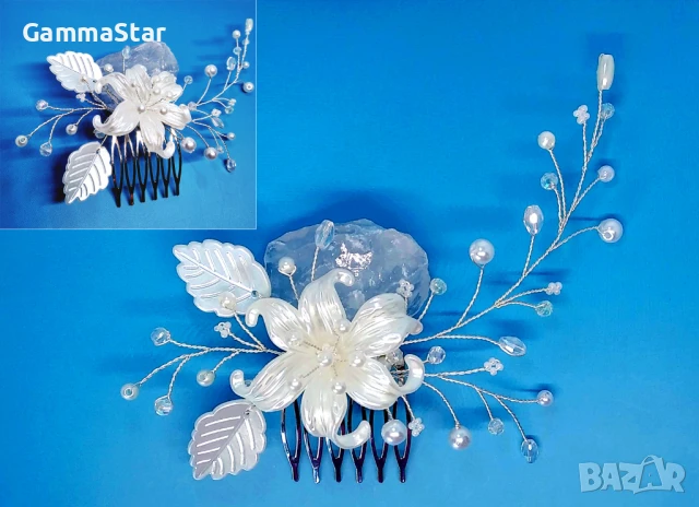 Булчинска украса за коса/ Сватбени аксесоари/ Бижута за коса, снимка 5 - Сватбени аксесоари - 46573988