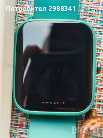 Смарт часовник Amazfit Bip U by Xiaomi, чисто нов!, снимка 4 - Мъжки - 50663550
