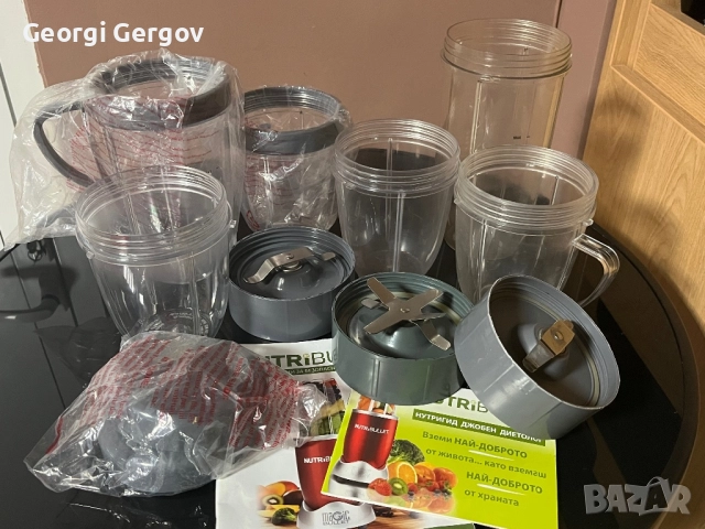 Nutribullet, резервни части, снимка 4 - Кухненски роботи - 52557830