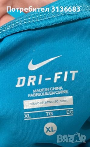 Оригинална тениска Nike, снимка 4 - Спортни дрехи, екипи - 46448490