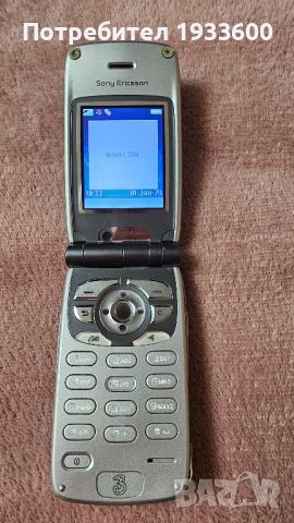 Продавам телефони Nokia,Sharp,Sony ericsson,Samsung , снимка 9 - Nokia - 39819798