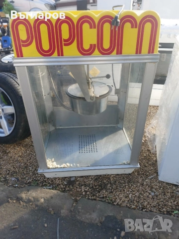 Американска машина за пуканки Gold medal 2001EX