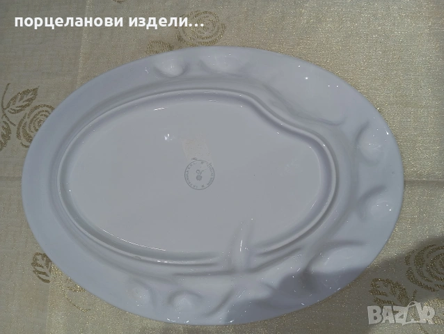 Керамично винтидж плато Ла Примула Италия , снимка 13 - Чинии - 54009820