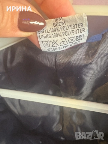 Детски космонавт 80 см, снимка 3 - Бебешки гащеризони - 52359411