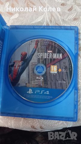 Marvel Spider-Man, снимка 2 - Игри за PlayStation - 46485445