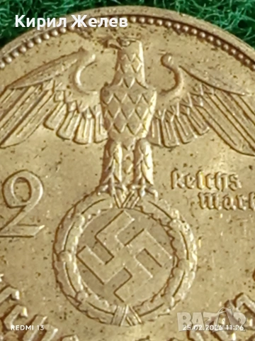 Сребърна монета 2 райхсмарки 1939г. Германия Трети Райх с Свастика за КОЛЕКЦИОНЕРИ 51885, снимка 3 - Нумизматика и бонистика - 53615824