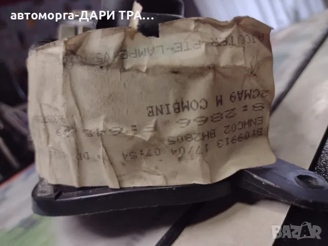 Табло уредно (километраж)за Пежо 406  дизел, снимка 3 - Части - 49760654