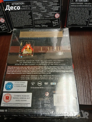 Star Wars колекционерски фигурки+DVD, снимка 8 - Колекции - 53923401