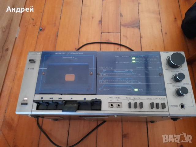 Стар Касетен Дек Респром Д202, снимка 7 - Антикварни и старинни предмети - 53950170